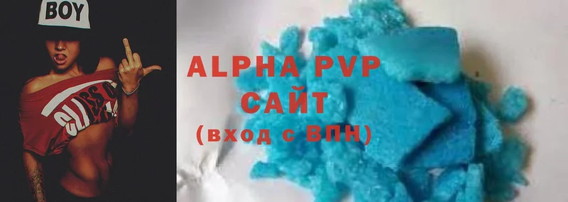 Alpha PVP мука  darknet телеграм  Далматово 